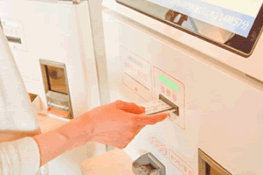 錦糸町駅前クリニック