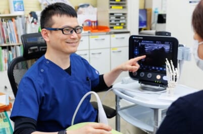 内田クリニック